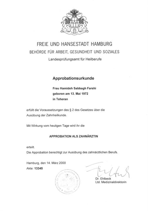 License to practice medicine